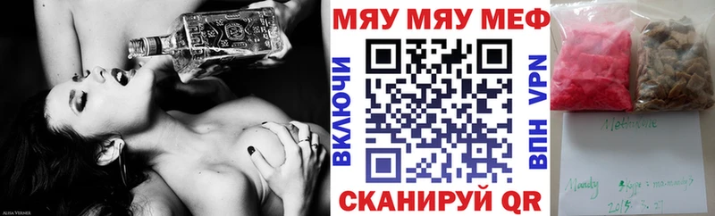 Наркошоп купить Гашиш  Галлюциногенные грибы  Меф  Каннабис  Cocaine  СК  Лобня