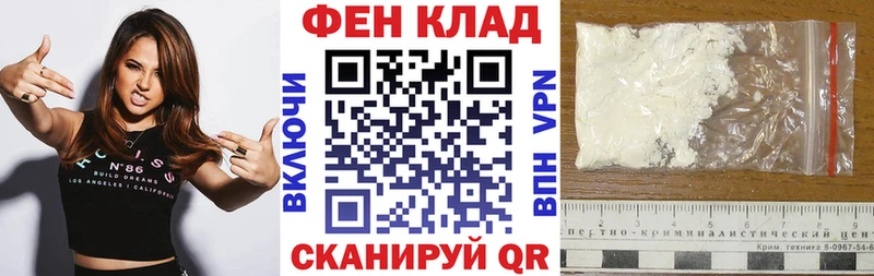 Купить где  Лобня  Амфетамин VHQ 