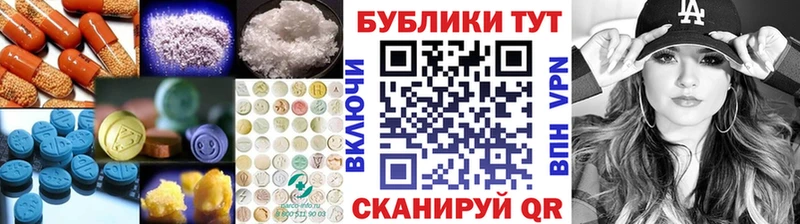 ЭКСТАЗИ Philipp Plein  Купить где  Лобня 