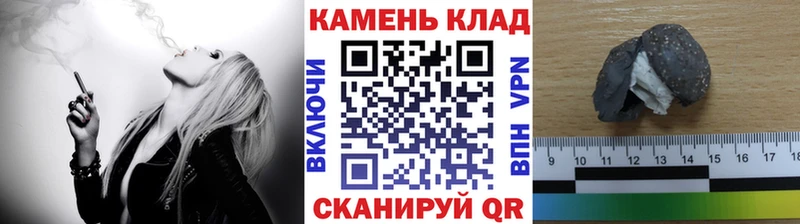 Купить где  Лобня  Гашиш убойный 