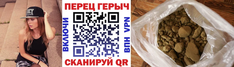 ГЕРОИН Heroin  Купить  Лобня 