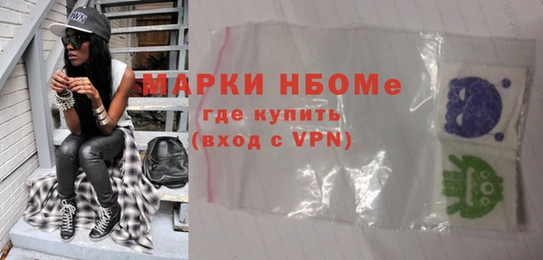 мефедрон VHQ Киренск