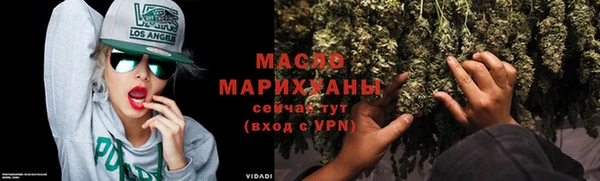 мефедрон VHQ Киренск
