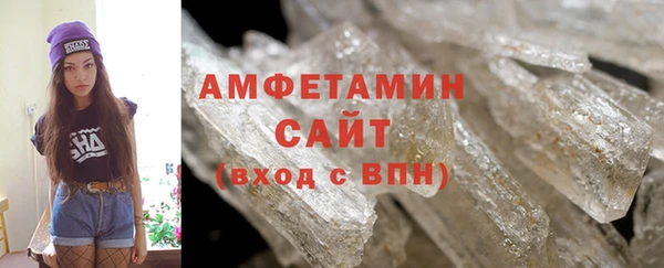эйфоретик Кинешма