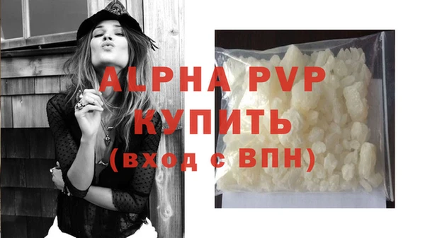 MDMA Киреевск