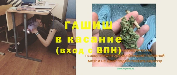 мефедрон VHQ Киренск