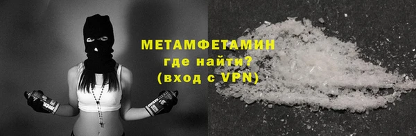 MDMA Киреевск