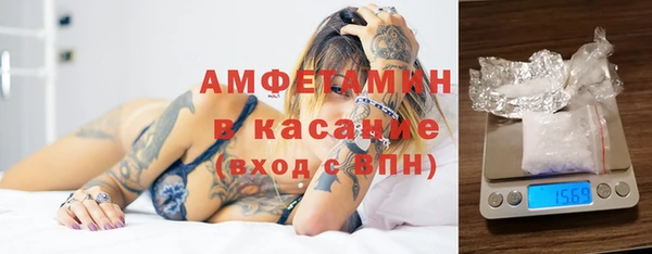 эйфоретик Кинешма