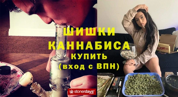 мефедрон VHQ Киренск