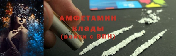 MDMA Киреевск