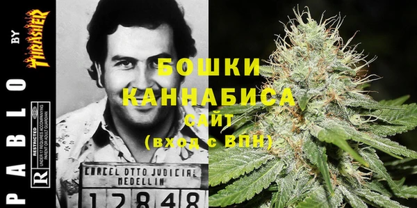MDMA Киреевск