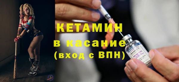 эйфоретик Кинешма
