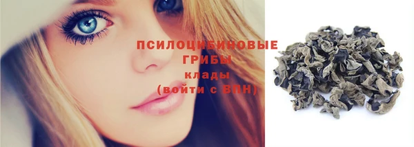 MDMA Киреевск