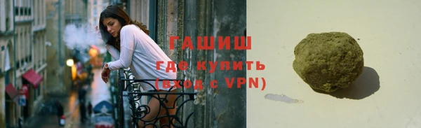 эйфоретик Кинешма