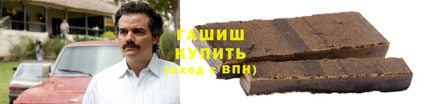 эйфоретик Кинешма