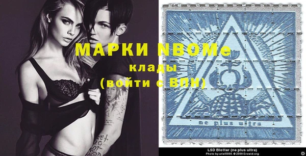 мефедрон VHQ Киренск