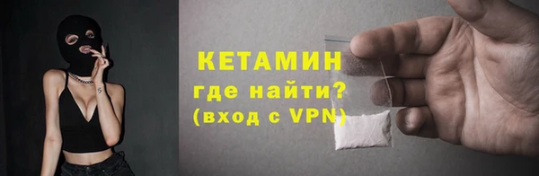 MDMA Киреевск