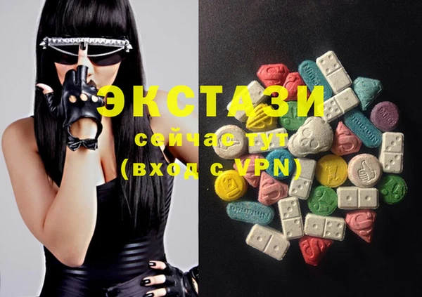 MDMA Киреевск