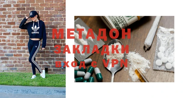 эйфоретик Кинешма
