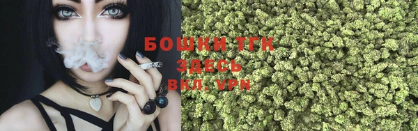 мефедрон VHQ Киренск
