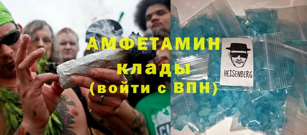 MDMA Киреевск