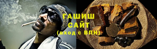 эйфоретик Кинешма