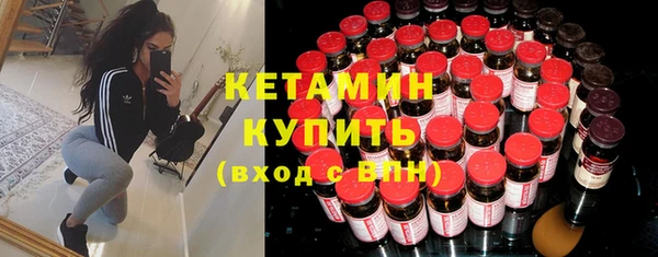 мефедрон VHQ Киренск