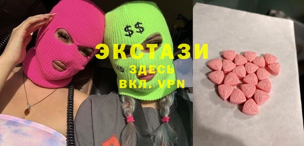 мефедрон VHQ Киренск