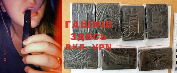 MDMA Киреевск