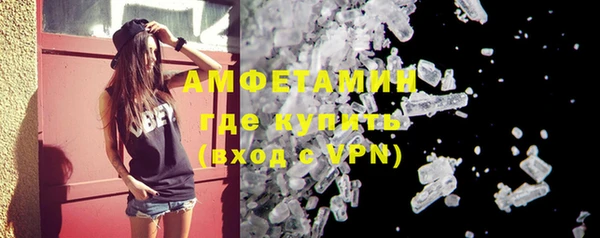 мефедрон VHQ Киренск