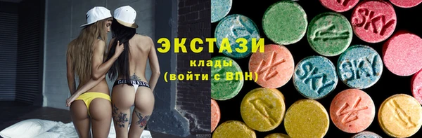 эйфоретик Кинешма