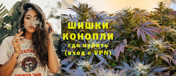 эйфоретик Кинешма