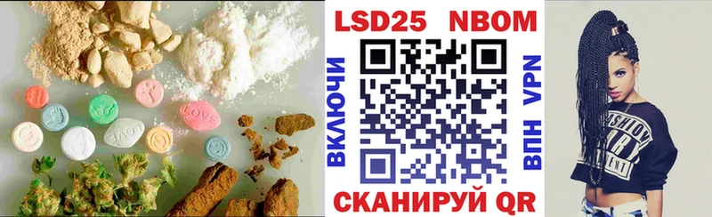 LSD-25 экстази ecstasy  Купить где  Лобня 