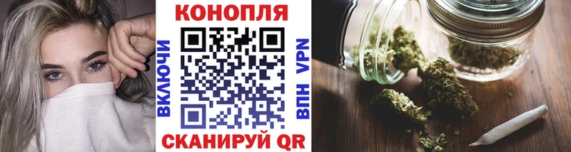 Купить где  Лобня  Бошки Шишки Amnesia 